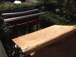 Japanese Carpentry