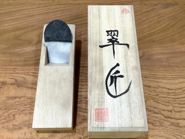 Special Kanna（Limited to 1 piece） – 翠紅舎-Suikoushya