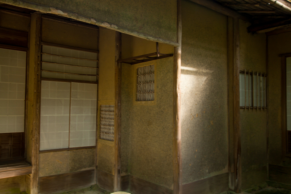 Kyoto Tea Houses – 翠紅舎-Suikoushya-