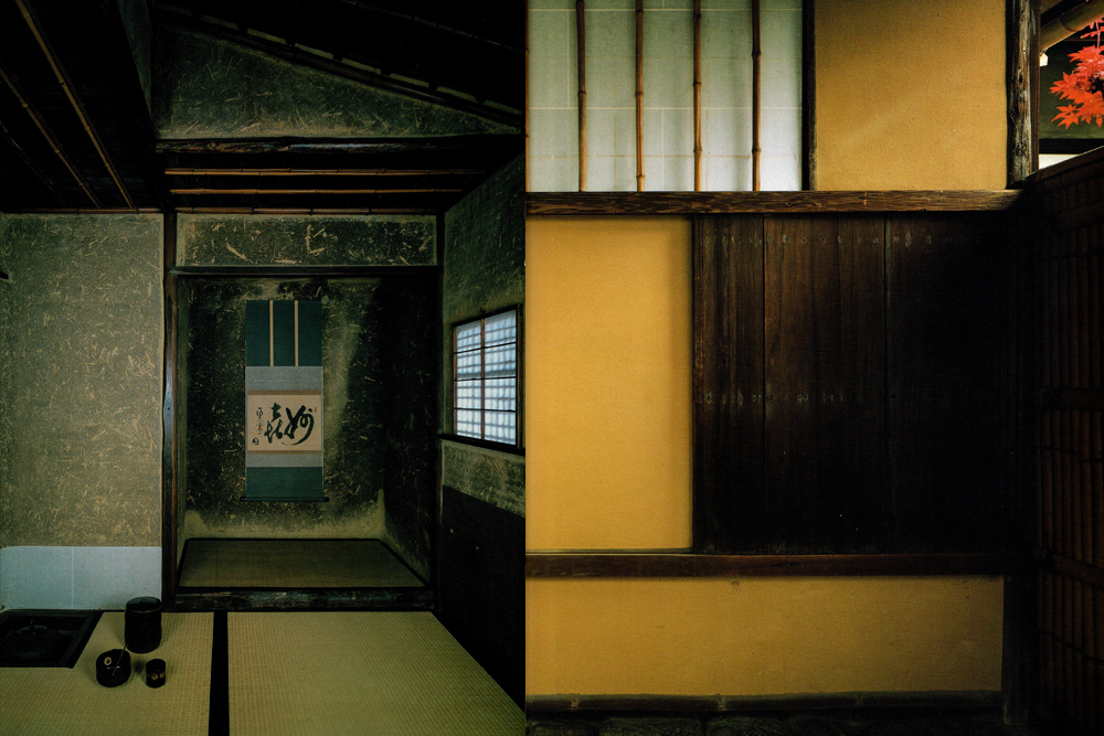 Kyoto Tea Houses – 翠紅舎-Suikoushya-